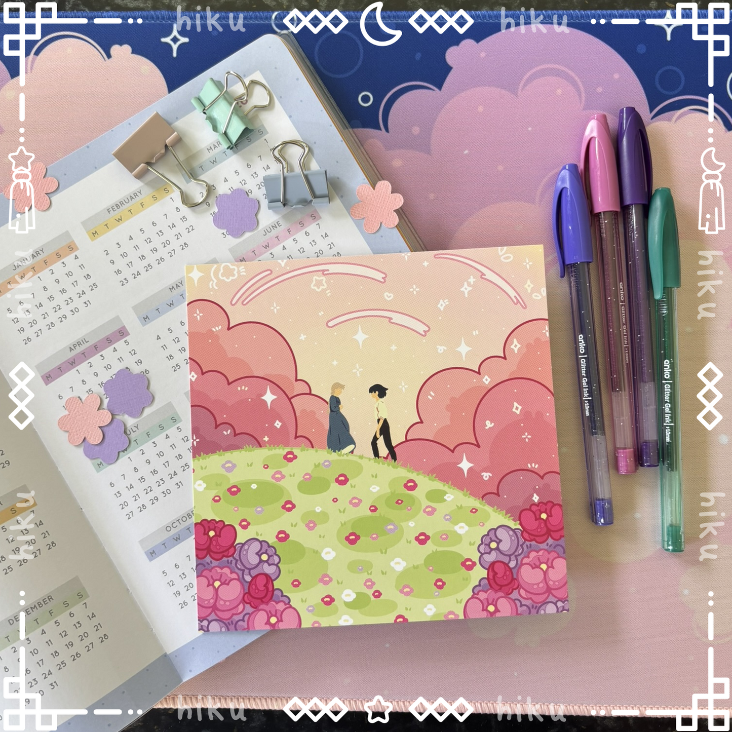 Howl & Sophie Print | Matte | Kawaii