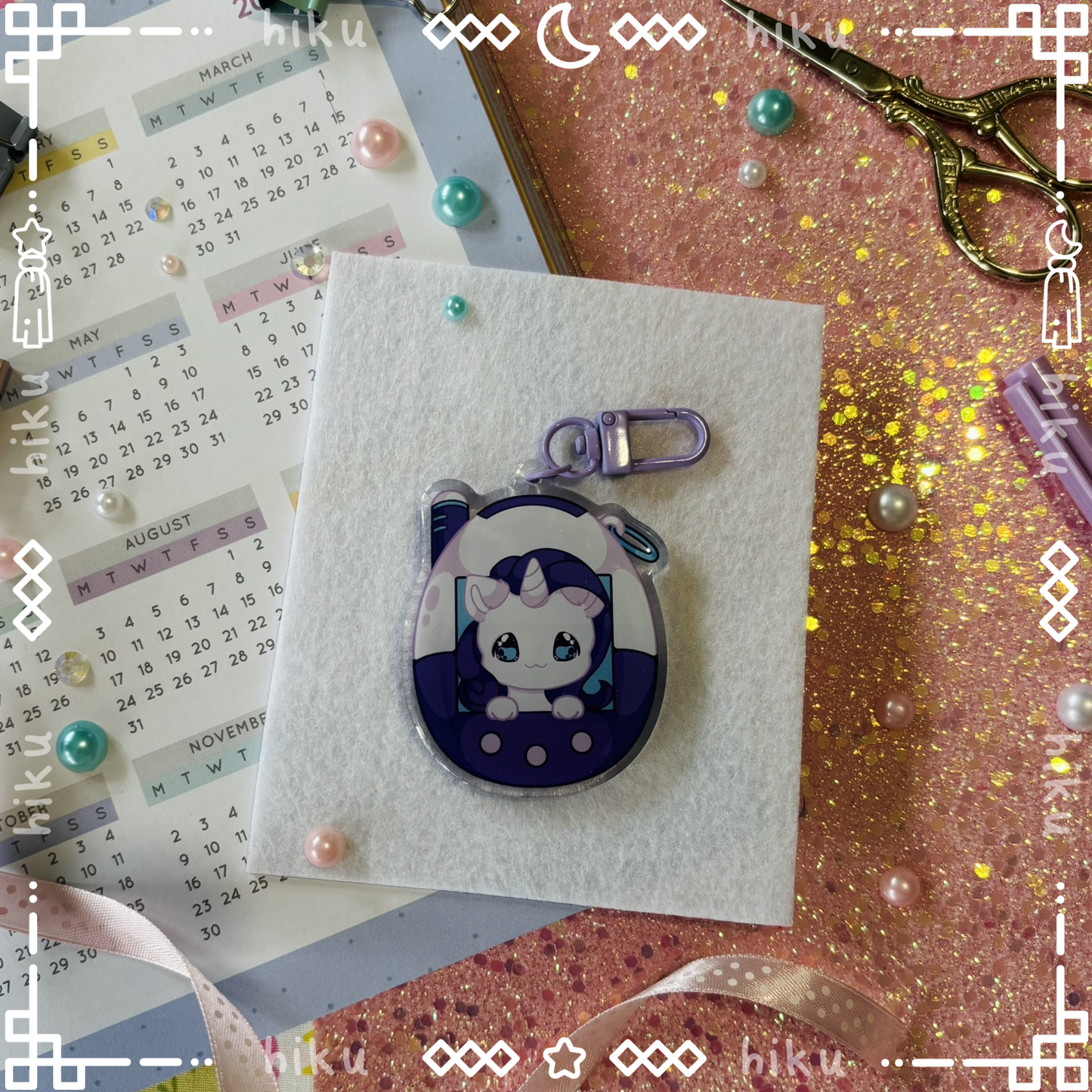 Rarity Epoxy Keychain | Gloss | Kawaii | Tamagotchi
